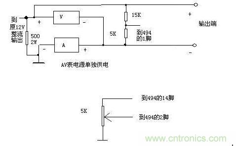 利用了1個(gè)0-20V和1個(gè)0-20A的表作顯示，表的接法