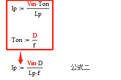 變壓器電感量怎么算？為什么各不相同？
