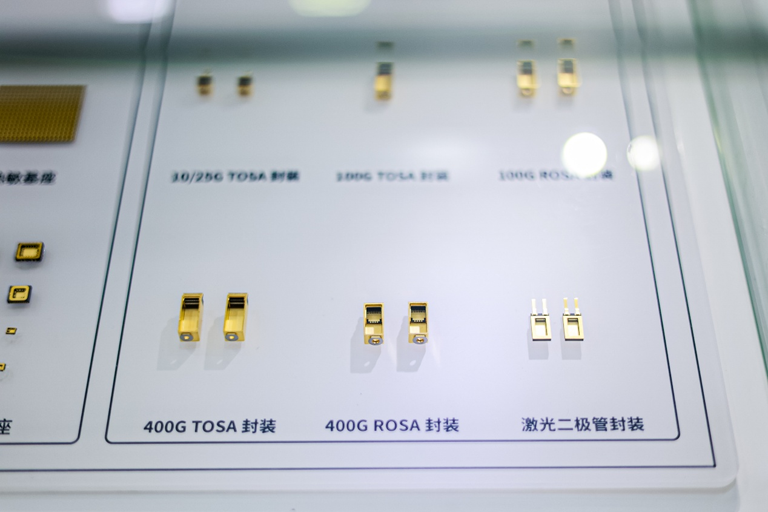 第106屆電子展開幕，600+企業(yè)齊聚上海秀硬科技，打造全球未來產(chǎn)業(yè)新高地