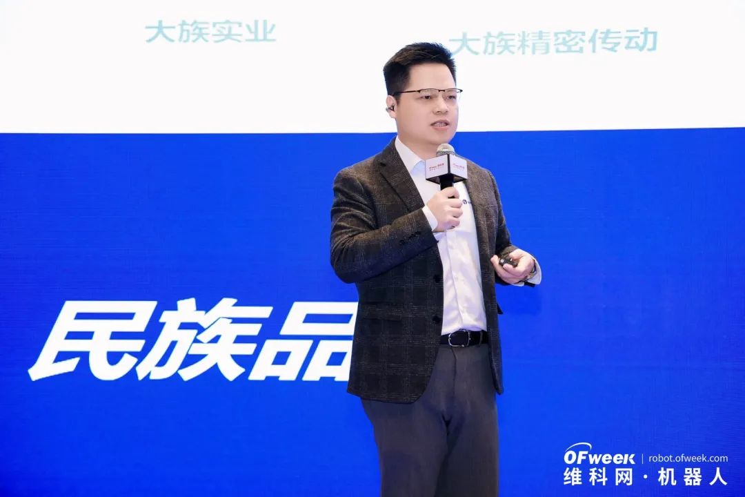 大咖齊聚，智啟新篇 | OFweek 2025（第十四屆）中國機器人產(chǎn)業(yè)大會圓滿收官！