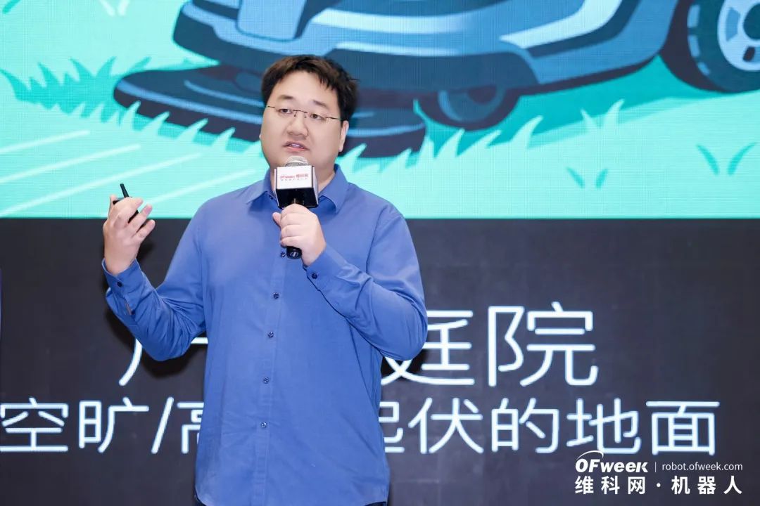 大咖齊聚，智啟新篇 | OFweek 2025（第十四屆）中國機器人產(chǎn)業(yè)大會圓滿收官！