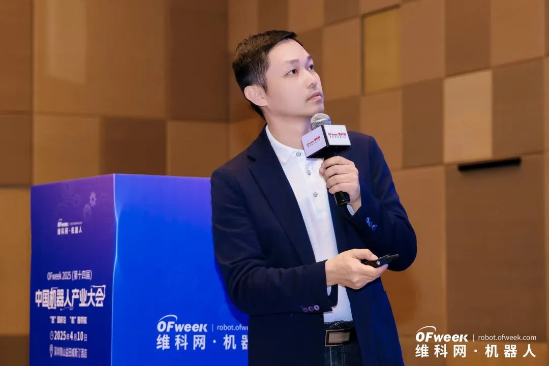 大咖齊聚，智啟新篇 | OFweek 2025（第十四屆）中國機器人產(chǎn)業(yè)大會圓滿收官！