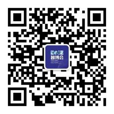 EeIE智博會提前看：協(xié)作機器人點亮展會、聚焦中國先進制造業(yè)